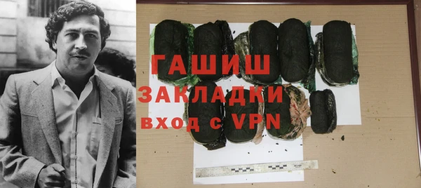 твердый Кукмор