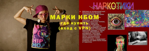 MDMA Premium VHQ Куйбышев