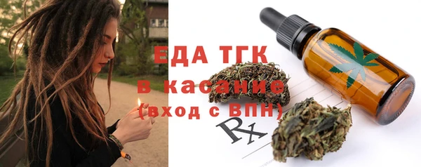 MDMA Premium VHQ Куйбышев