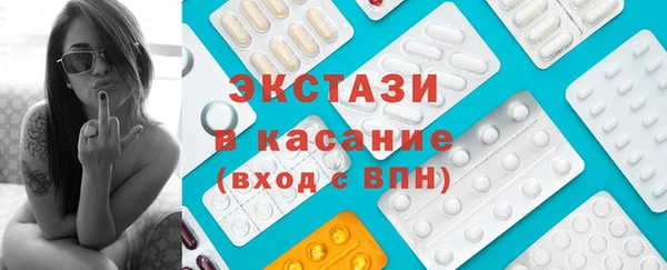 твердый Кукмор