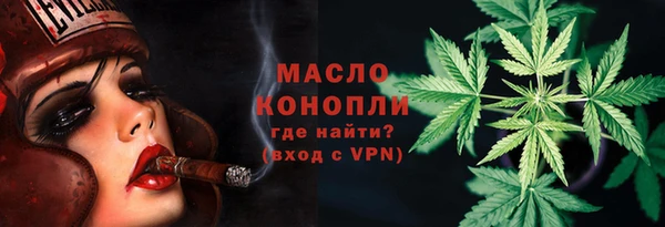 скорость mdpv Кулебаки