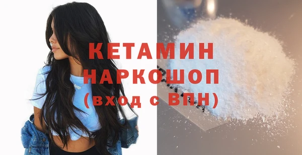 скорость mdpv Кулебаки