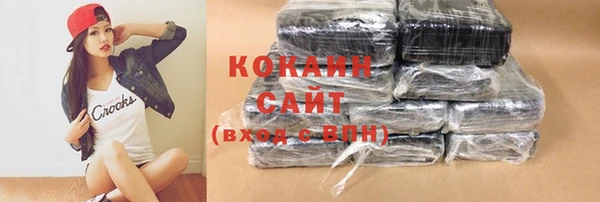 MDMA Premium VHQ Куйбышев