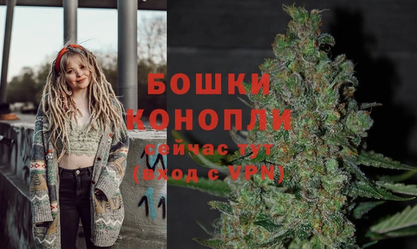 MDMA Premium VHQ Куйбышев