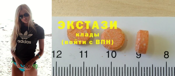твердый Кукмор