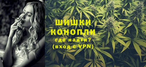 MDMA Premium VHQ Куйбышев