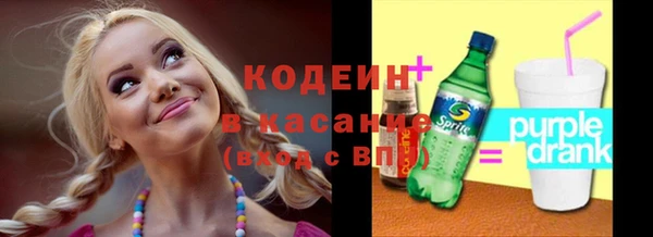 твердый Кукмор