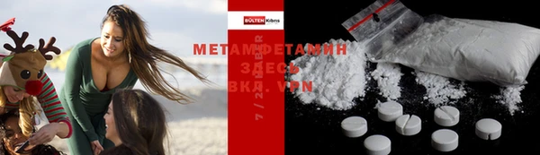 твердый Кукмор