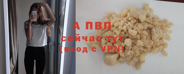 MDMA Premium VHQ Куйбышев