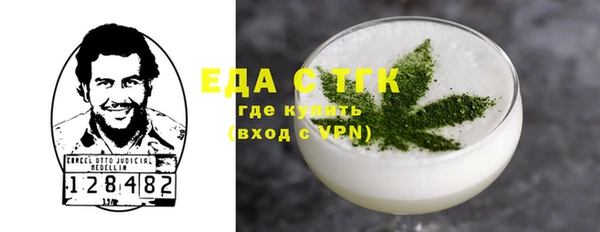 твердый Кукмор
