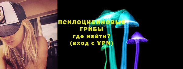 скорость mdpv Кулебаки