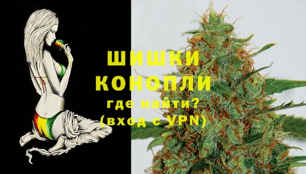 скорость mdpv Кулебаки