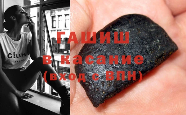 твердый Кукмор