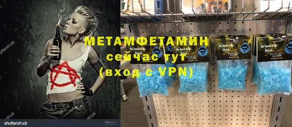 твердый Кукмор