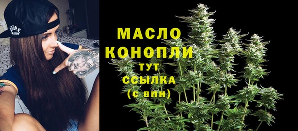 MDMA Premium VHQ Куйбышев