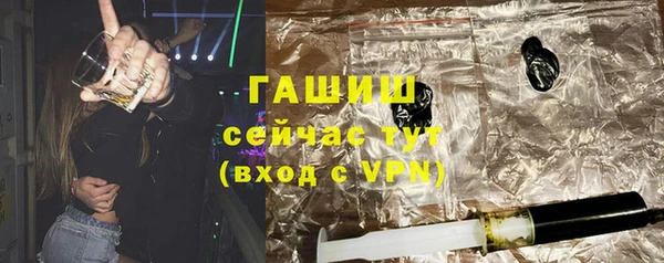 MDMA Premium VHQ Куйбышев
