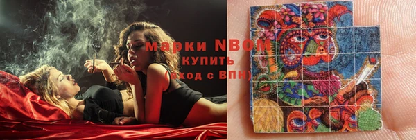 скорость mdpv Кулебаки