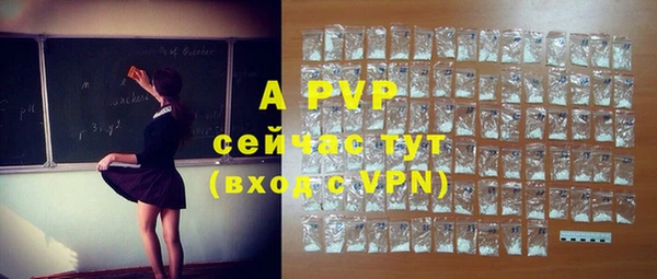 скорость mdpv Кулебаки