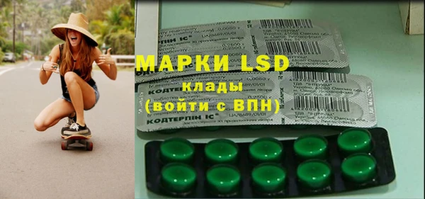 MDMA Premium VHQ Куйбышев