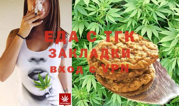 MDMA Premium VHQ Куйбышев