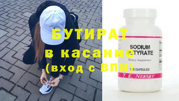твердый Кукмор