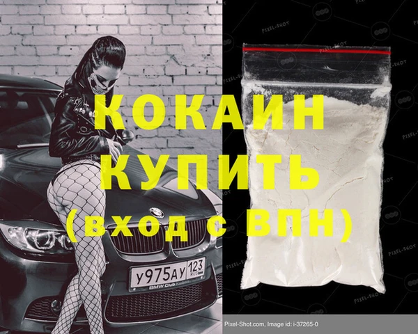 твердый Кукмор