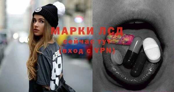 твердый Кукмор