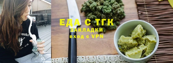 скорость mdpv Кулебаки