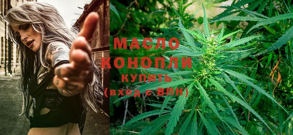 MDMA Premium VHQ Куйбышев