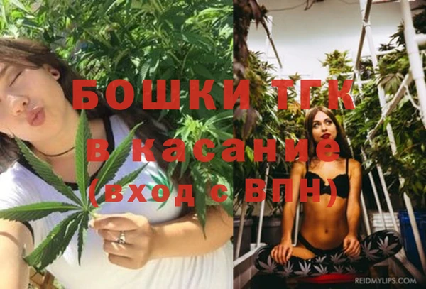 скорость mdpv Кулебаки